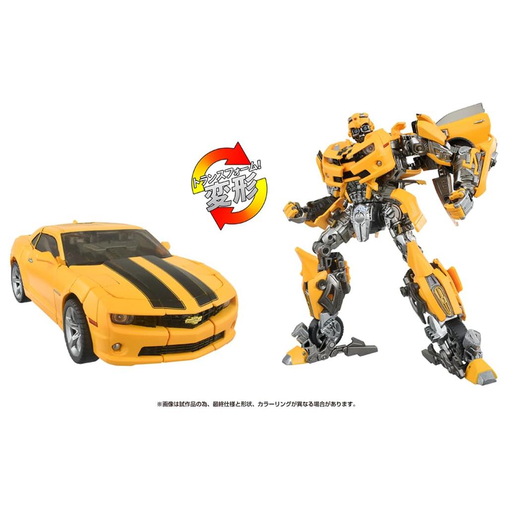 Transformers 40th Selection Bumblebee T-SPARK
