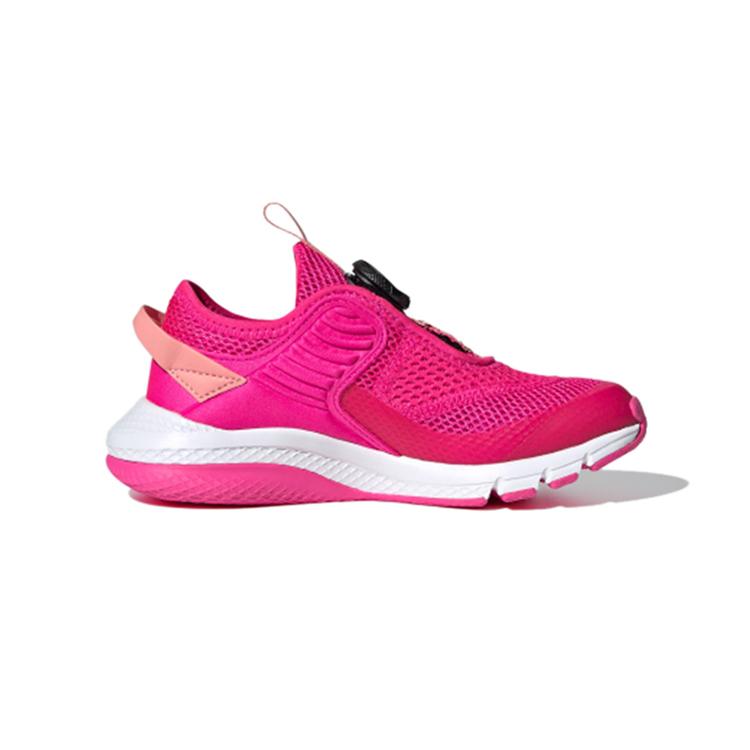 adidas Activeflex BOA Shock Pink Kids FV3449