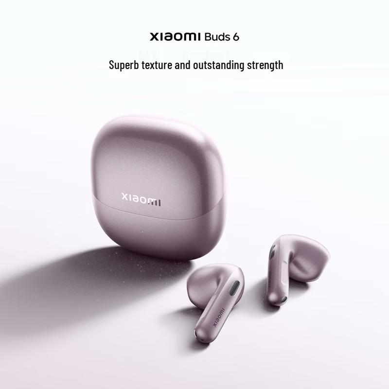 Xiaomi Buds 6 Полувнутриканальные Bluetooth-наушники