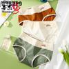 Solid Color Women's Mid Waist Underwear Simple Women's Breathable Triangle Underwear