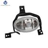 Крышка противотуманной фары переднего бампера подходит для HONDA CRV RE1 RE2 RE4 2010 2011 Автоаксессуары Алюминиевая чаша фары без лампы