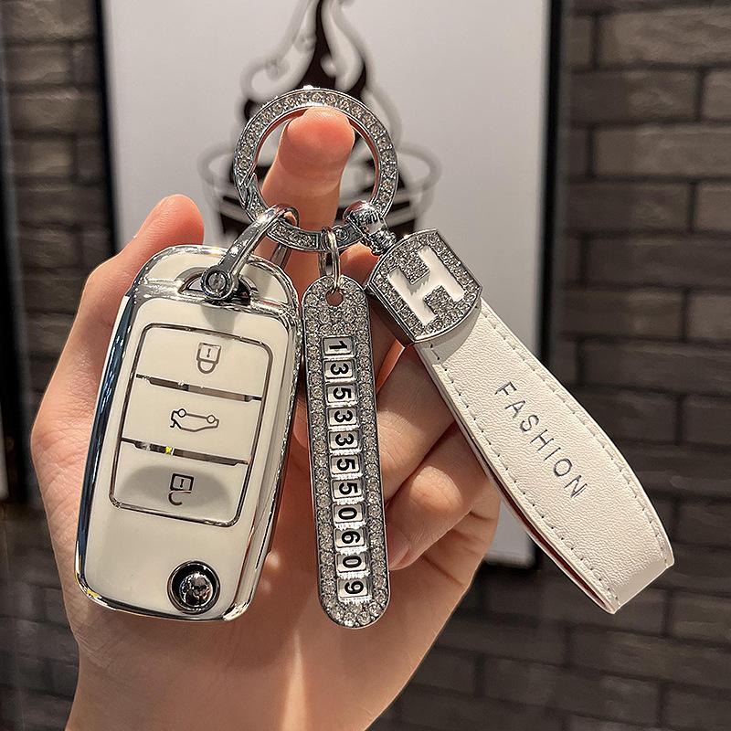 Чехол для автомобильного ключа, специальный чехол для ключа Changan, чехол для ключа