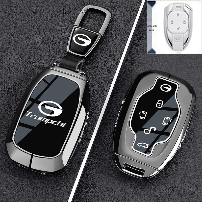 Чехол для брелока GAC Trumpchi GS4 GS3 Yingxu E8E9 Xiangwang M8 Yingbao S7 M6 для мужчин