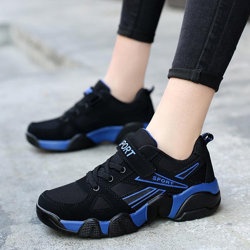 2025 Middle School Children's Sports Shoes Foreign Trade Campus Little White Shoes Boys' Shoes Children's Running Shoes Elementary School Students