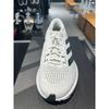 adidas Туфли мужские Adizero SL HQ1352