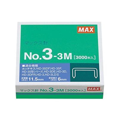 Скобы 50 60 скоб на 10 коробок Нет. 3, 3м, штуки, коробка,