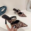 Spring Leopard Dress Sandals Shoes Women Sexy Pointed Toe Slippers 2024 High Heels Flip Flops Shoes New Slingback Pumps Slides
