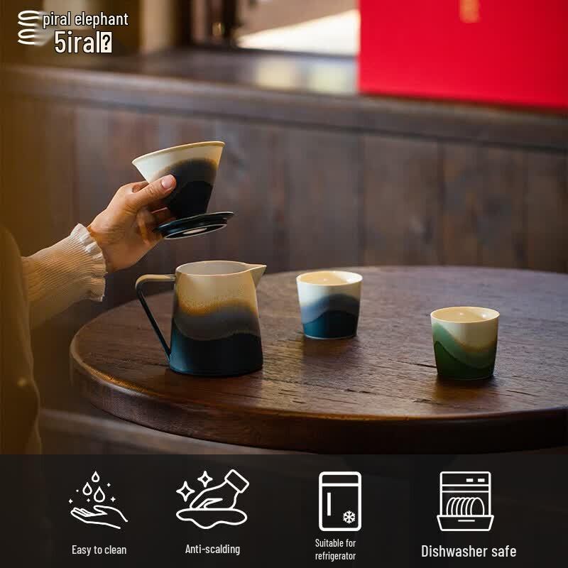 Набор для ручного заваривания кофе Jingdezhen Qianshan