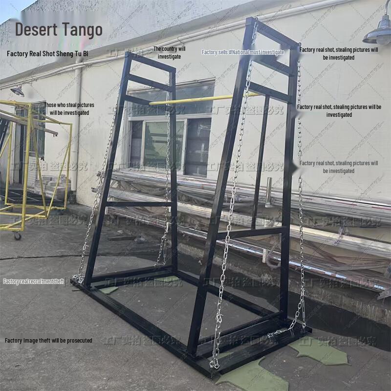 Desert Tango Adjustable Portable Pull-up Bar