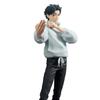 Jujutsu Kaisen Grandista - Фигурка ОККОЦУ ЮТА Официальная Приблизительно 27 см