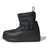 adidas AdiFOM Superstar Winter Boot Black Carbon женские кроссовки Core-Black IG4215