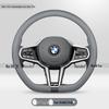 Оригинальная кожаная накладка на руль BMW - Подходит для моделей 1, 2, 3, 4, 5, 7 Серии и X1-X6