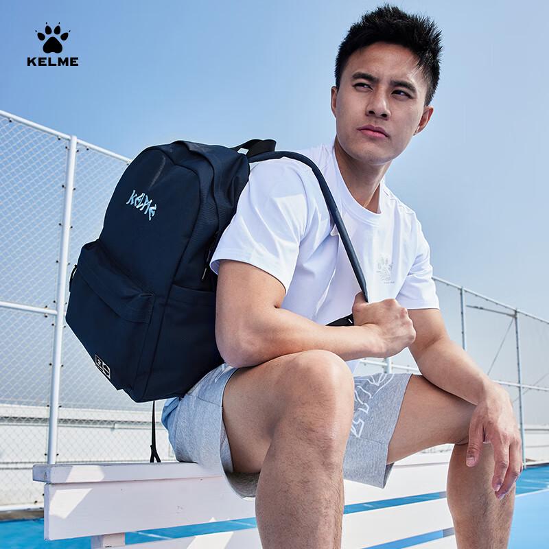 KELME Школьный рюкзак для путешествий и активного отдыха