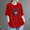 Women's Short Sleeve T Shirt O Neck Loose Solid Color 100% Cotton Casual Summer Top