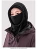 TOSUOD Plus Velvet Warm Balaclava: Windproof Ski Hat & Scarf for Men and Women.