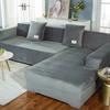 Simple Solid Color Plush Surface Sofa Protection Cover With Anti Slip Strip For Household Protection