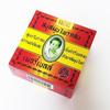 Madame Haeng Original Meribel Soap Bath Soap, 1 Unit, 160g