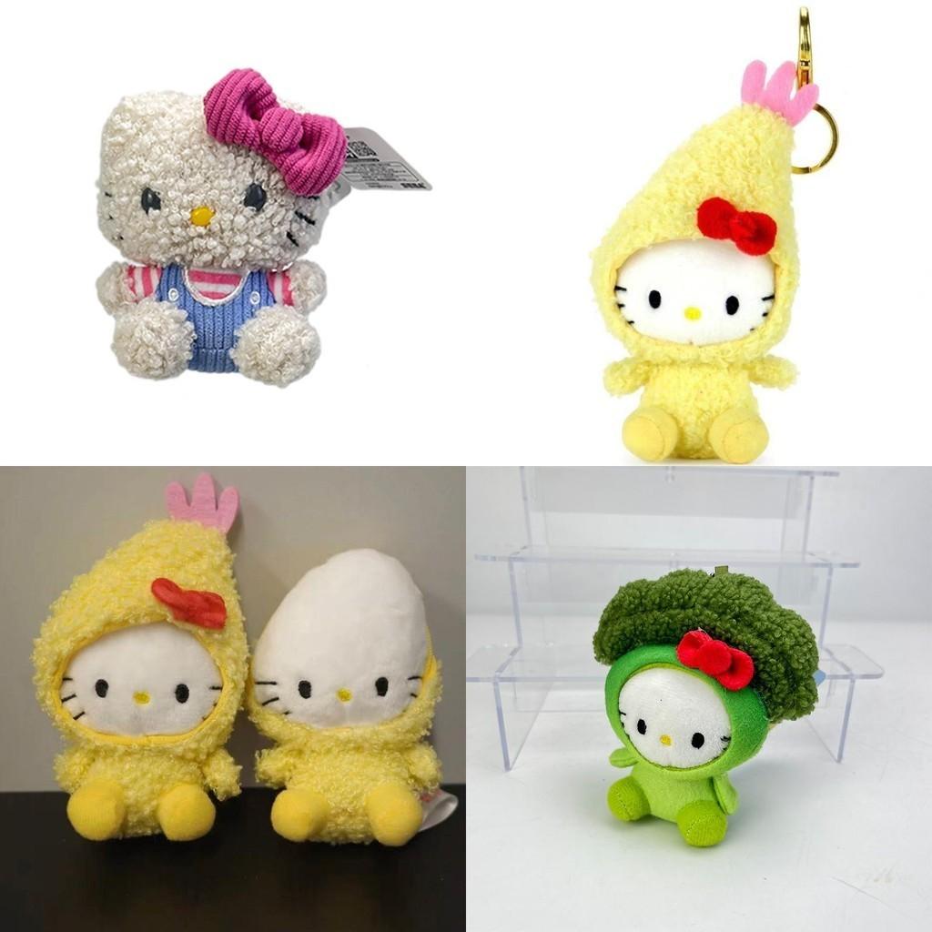 In-stock Hellokitty Shrimp Plush Doll Adorable Kt Toy With Curly Hair