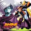 CD TV SOUNDTRACK, OSAMU TEZUKA, VINK; - "Slayers Etosetora 1" - Excellent! KICA250 Starchild 1995 Japan Dance & Electronica Used