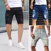 Men Denim Shorts Straight Tapered Legs Ripped Holes Design Knee-Length Shorts Versatile