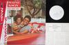 LP Record JERMAINE JACKSON  Let Me Tickle Your Fancy VIP6840PROMO MOTOWN 1982 Japan Obi SoulFunk Used