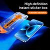 Применимо к Xiaomi 17 ProMax вторая коробка со стикерами отечественная пленка высокой четкости без пыли Xiaomi 17 полноэкранная пылезащитная пленка