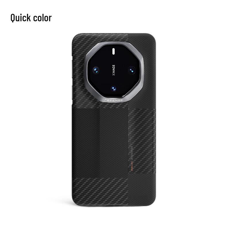 Чехол для телефона Huawei Mate70 RS из арамидного волокна