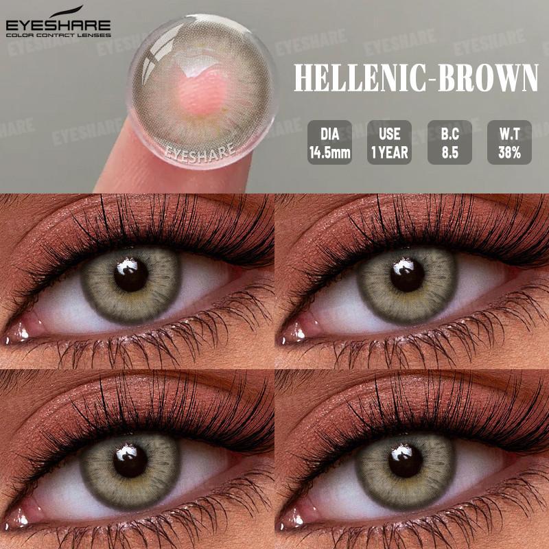 Eyeshare 1 пара цветных контактных линз ESTONIA 14,5 мм большие глаза натуральные линзы для модных глаз голубые линзы зрачки серые