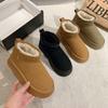 Winter New Thick-soled Suede Velvet Thermal Short Snow Boots Female Internet Celebrity Fashion Casual Student Female Cotton Boots Tide