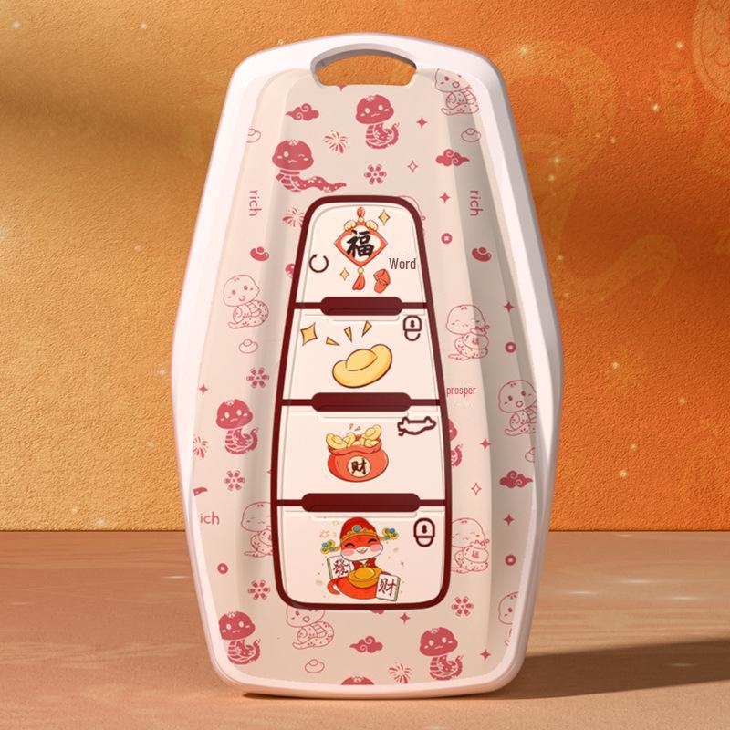 Чехол для ключа Geely Xingyue L Panda Star Rising Wish Dihao Boyue L Автомобильный Binrui Cool Binyue GS Корпус