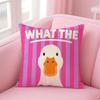Fun Goose Quotes Cushion Cover Short Plush Soft DoubleSided Printing Pillow Case Cozy Sofa Bedroom Home Decor Gift