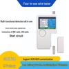 Кабельный тестер 4-в-1: RJ11, RJ45, USB, BNC коаксиальный