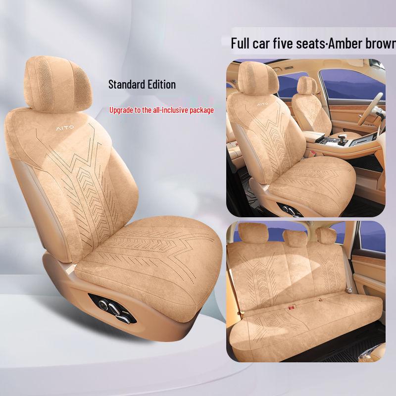 Чехлы на сиденья AITO M5/M7/M8/M9 из замши, вентилируемая дышащая накладка на сиденье, подушка с полуобхватом