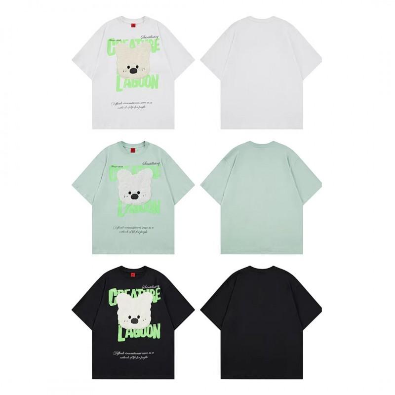 Cute Plush Puppy Patch Embroidery T-Shirt Men Women Relaxed Fit Mint Green Short Sleeve