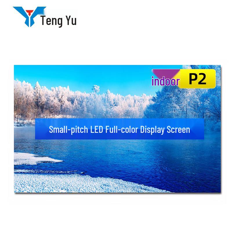 Tengyu Seamless Indoor LED Display Screen CN plug (adapter included)