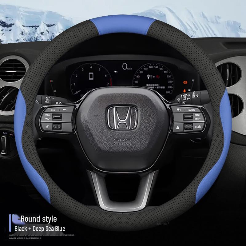 Чехол на руль Honda Civic и Accord для моделей 2021 года - Подходит для XRV, Vezel, Fit, Fengfan, CRV, Lingpai (Все сезоны)