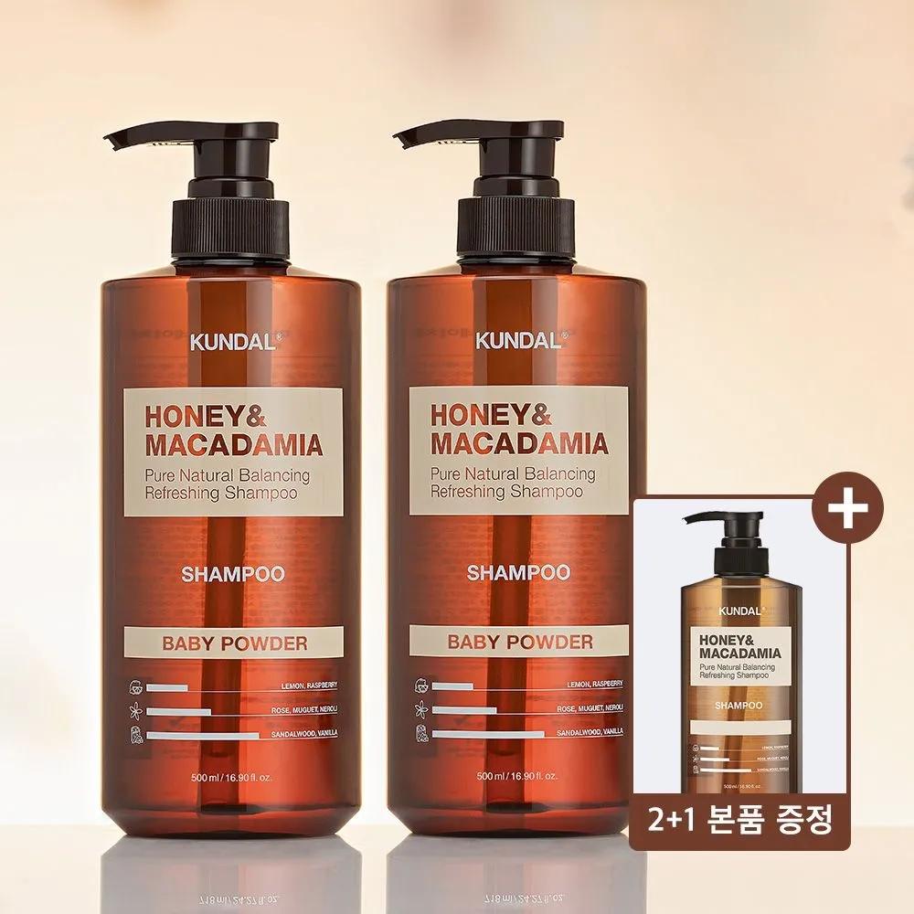 KUNDAL Honey & Macadamia Nature Shampoo 500ml x2 (Select 1 of 16 scents)