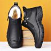 Мужские зимние ботинки, непромокаемые кожаные кроссовки, очень теплые мужские ботинки, уличные мужские походные ботинки, рабочая обувь, chaussure homme