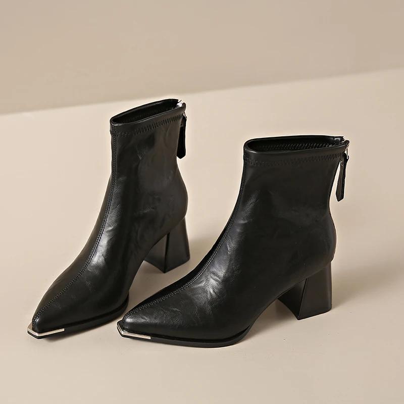 Сексуальные заостренные носки зимние ботильоны женские зимние удобные кожаные туфли женские 2025 тренд элегантные офисные туфли модные туфли Botas Mujer