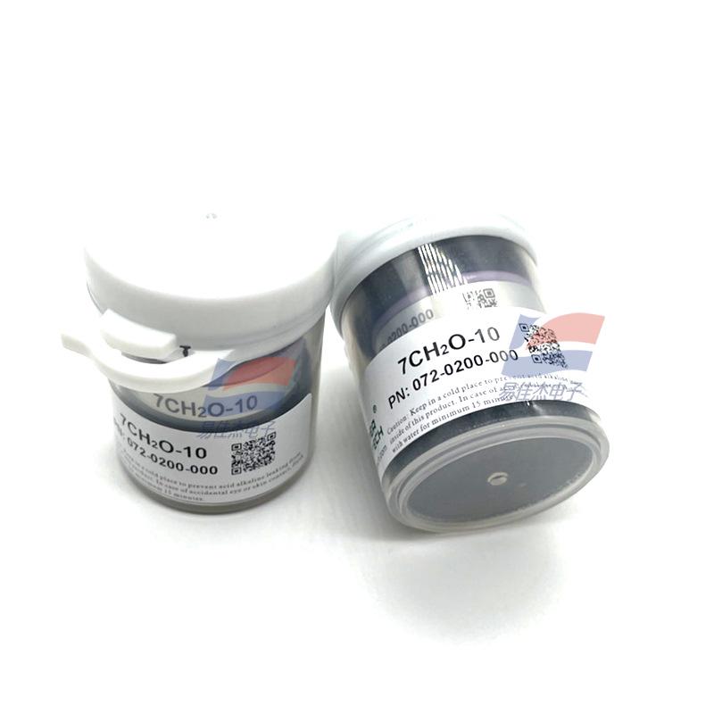 7 Series Gas Sensor and Detector: Models 7CH2O-10, 7O3-1, 7HCN-50