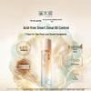 Forest Lab Fomes Officinalis Oil Control & Soothing Essence Toner