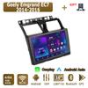 Android Carplay Car Radio For Geely Emgrand EC7 2014-2016 Multimedia Player Head Unit Stereo GPS Navigation BT WIFI 4+64GB