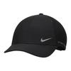 Nike Кепка Storm FIT Adv Club Structured AeroBill Повседневная FJ6205-010