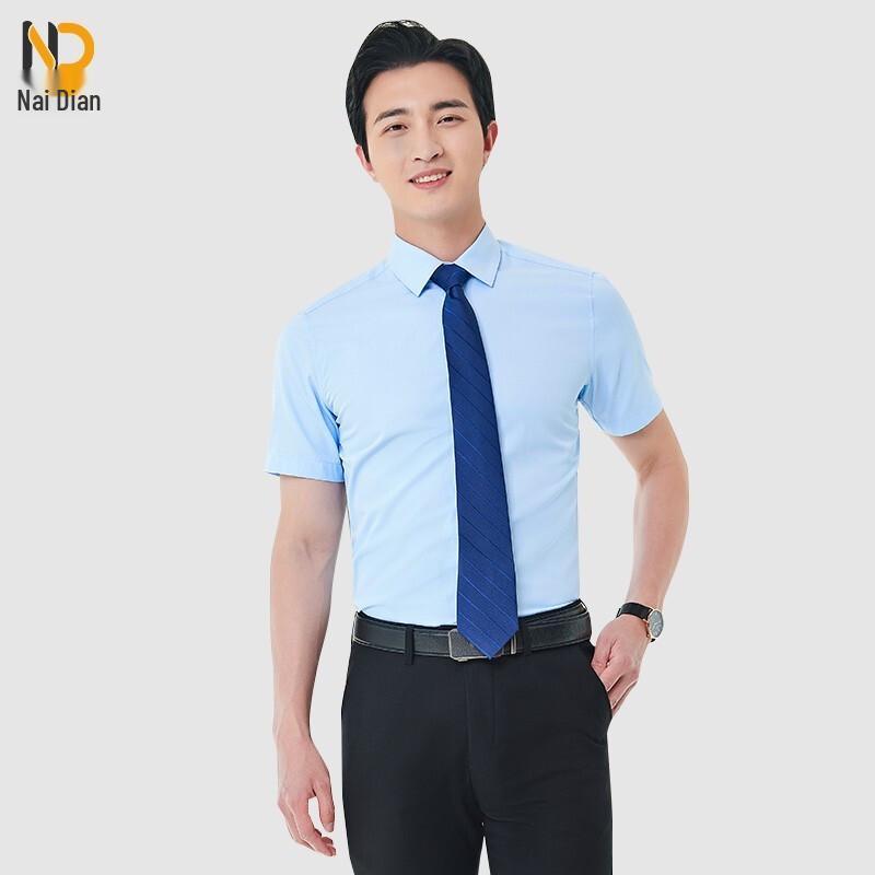 Мужские и женские рубашки в стиле business casual LYH-801