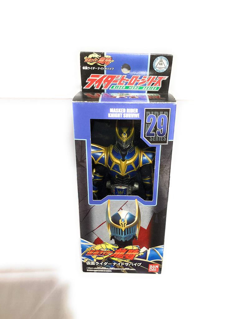 RH29 Камен Райдер Ночная Выживание