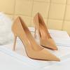Bigtree Fashion Thin Heel 10.5CM Super High Heel Suede Shallow Mouth Pointed Sexy Single Shoe