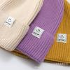 New Hat for Women In Winter Warm Knitted Hat for Students Couple Melon Skin Landlord Korean Style Fashionable Smiley Wool Hat for Men