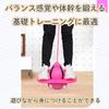 Sazanore Прыгающий мяч Прыгучий Прыжки Баланс Фитнес Прыжки для Детей (Тип Б) [Элемент]