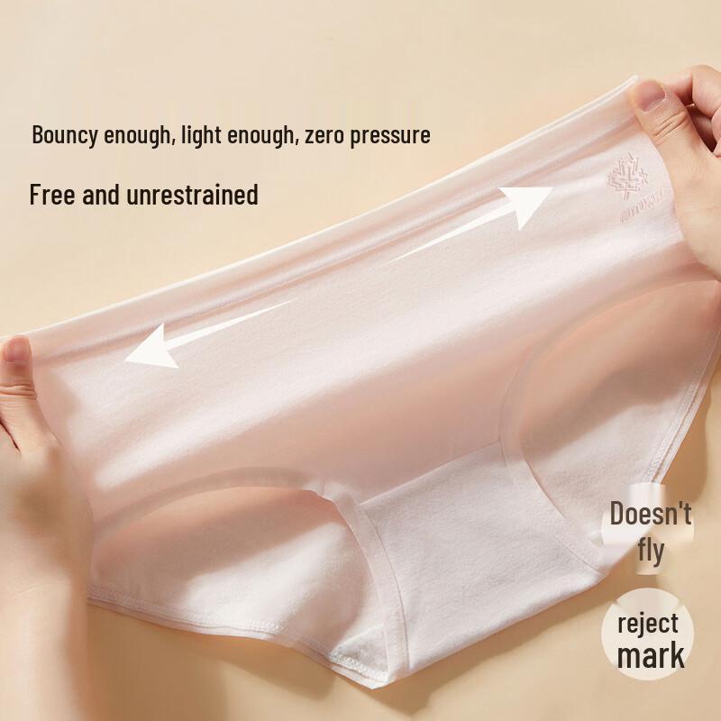 FENTENGCARE Women's 7A Antibacterial Seamless Mid-Rise Cotton Briefs