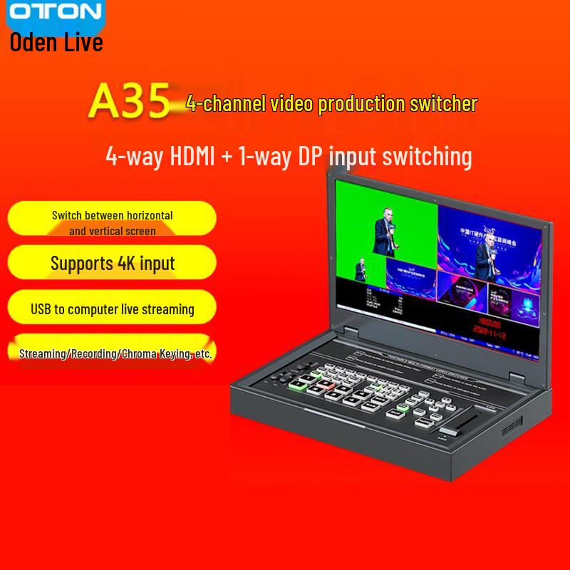 Oton A35 4-канальный HDMI-коммутатор для прямой трансляции